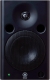 Yamaha MSP 5 STUDIO 