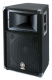 Yamaha Club S112V