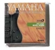 Yamaha  EN12DS Drop 6