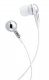 Yamaha  EPH 30 white