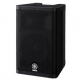 Yamaha DXR 8 8� 2-way Active Loudspeaker
