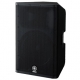 Yamaha DXR 15 15� 2-way Active Loudspeaker