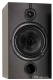 Wharfedale DIAMOND 8.1A